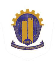 CUET Logo